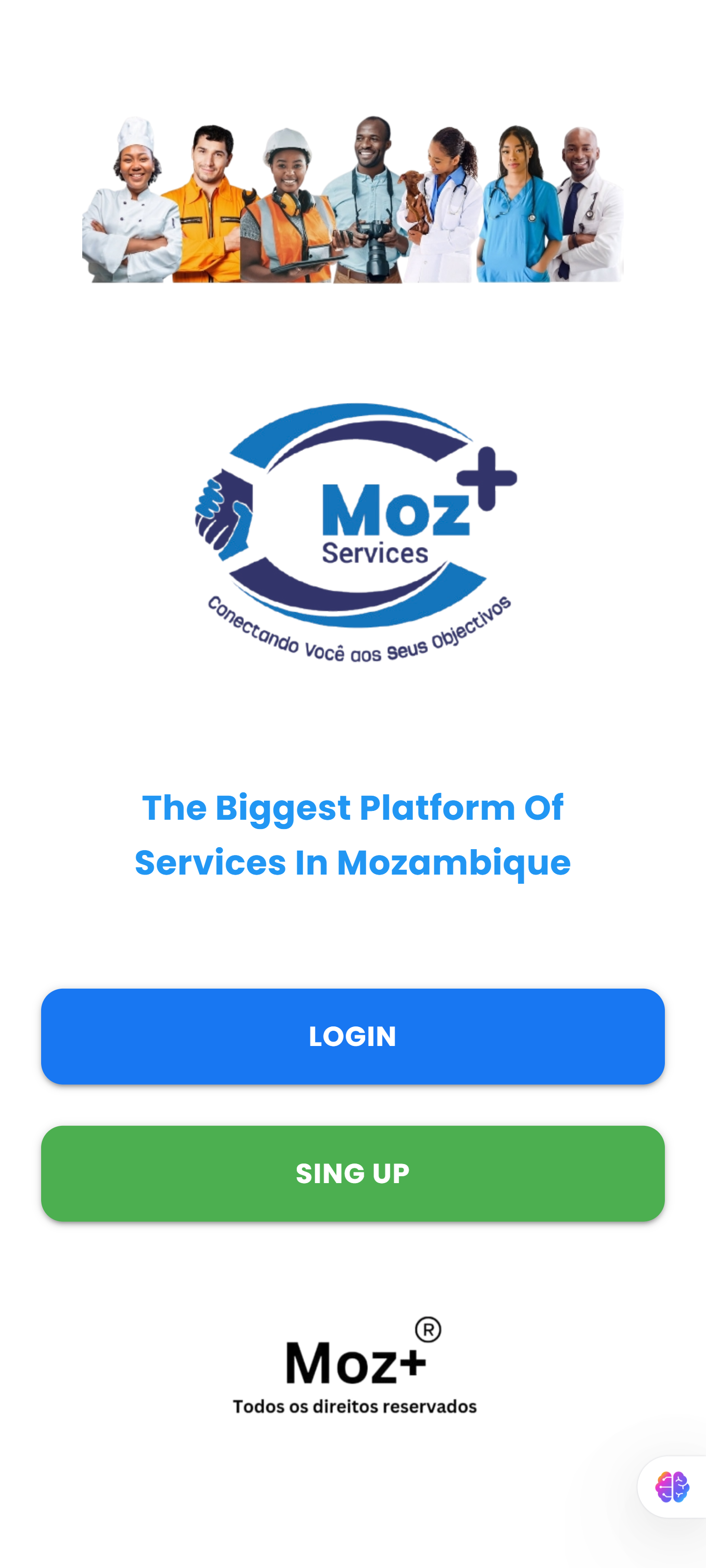 App screen